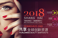 乐玩体育官网:2019-2023年中國藥品包裝盒市場深度調研咨詢報告
